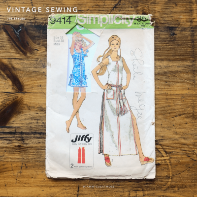simplicity #9414 beach or pool dress pattern cover