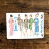 simplicity-6795_envelope-front Simplicity 6795 60s pool or towel dress pattern envelope