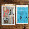 70s-simplicity-9553-hippie-bags-spats-pattern-instruction 1971 70s hippie bag & spats pattern | simplicity #9553 paper sewing pattern instruction