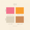 LEILA SS25 SILK WOO silk spring summer 25 color card for leila